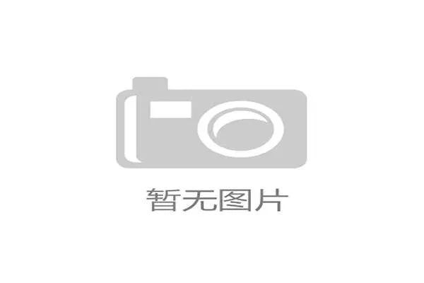 FIFA通过动态加密账本锁定2026世界杯入场资格，斩断黄牛非法溢价链路